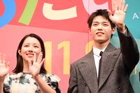 左から渡邉美穂、木村柾哉