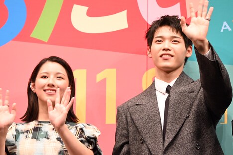 左から渡邉美穂、木村柾哉