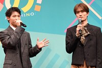 左から木村柾哉、山中柔太朗