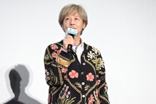 田中裕子