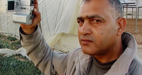 「ガザ＝ストロフ-パレスチナの吟（うた）-」場面写真