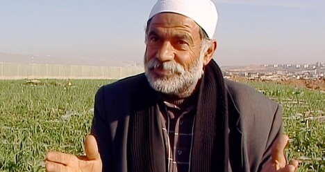 「ガザ＝ストロフ-パレスチナの吟（うた）-」場面写真