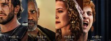 「グラディエーターII 英雄を呼ぶ声」来日キャストのポスター。左からポール・メスカル、デンゼル・ワシントン、コニー・ニールセン、フレッド・ヘッキンジャー