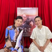 「傲慢と善良」奈緒×桜庭ななみがパーティシーンを回想「私だったら帰ります」