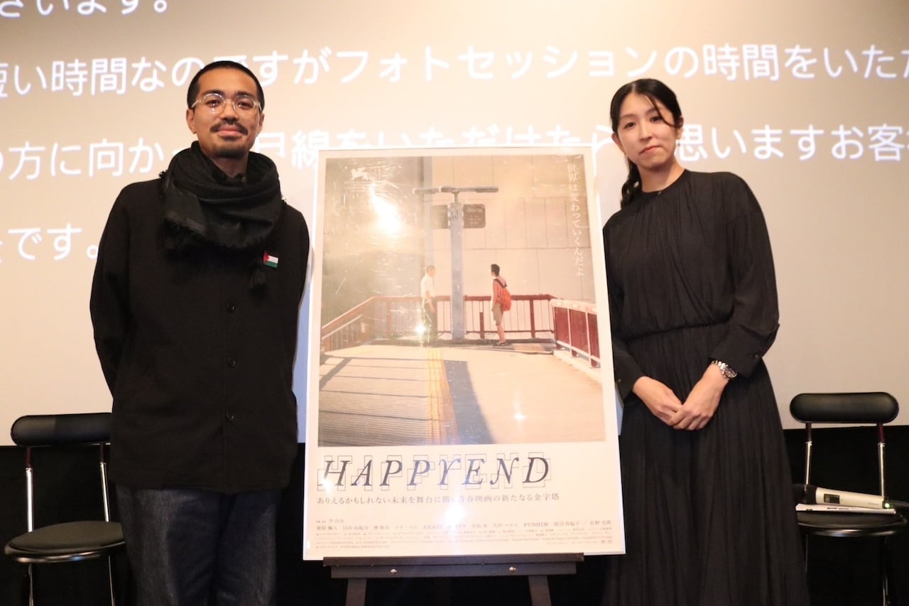 「HAPPYEND」空音央、自ら監修した日本語字幕の制作プロセスで「うれしい発見」