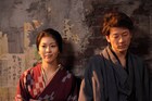 松たか子＆浅野忠信共演「ヴィヨンの妻」が広島で上映、根岸吉太郎のトークショーも