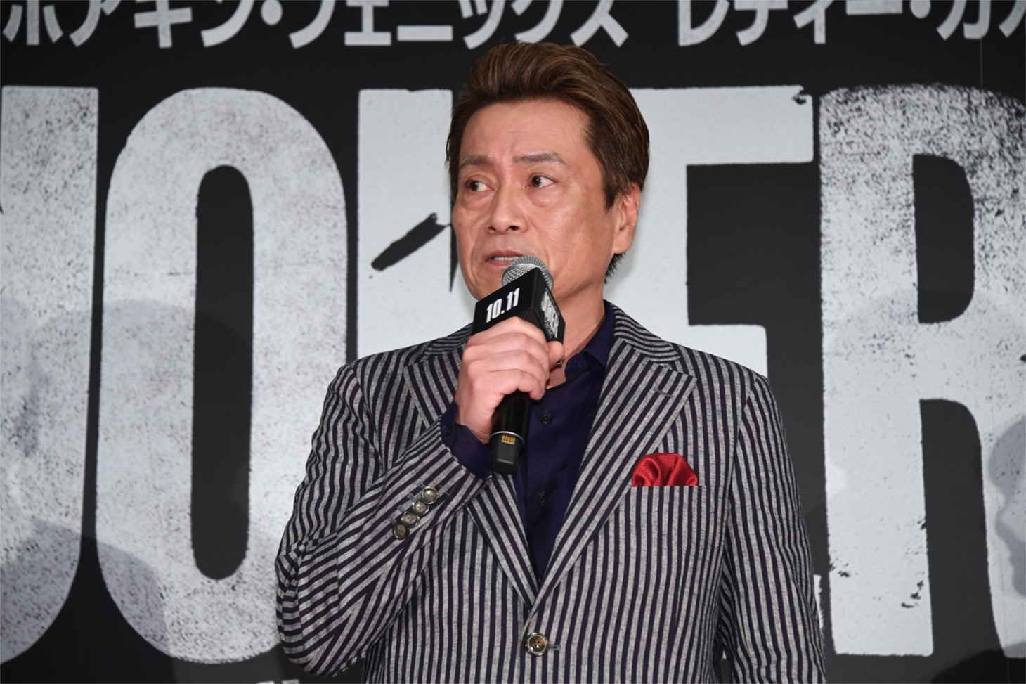 平田広明