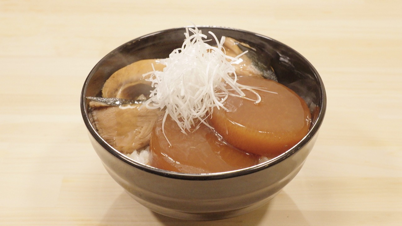 「おっちゃんキッチン」第2話「キャバクラ嬢の愚痴」より、本日のおまかせのブリ大根丼