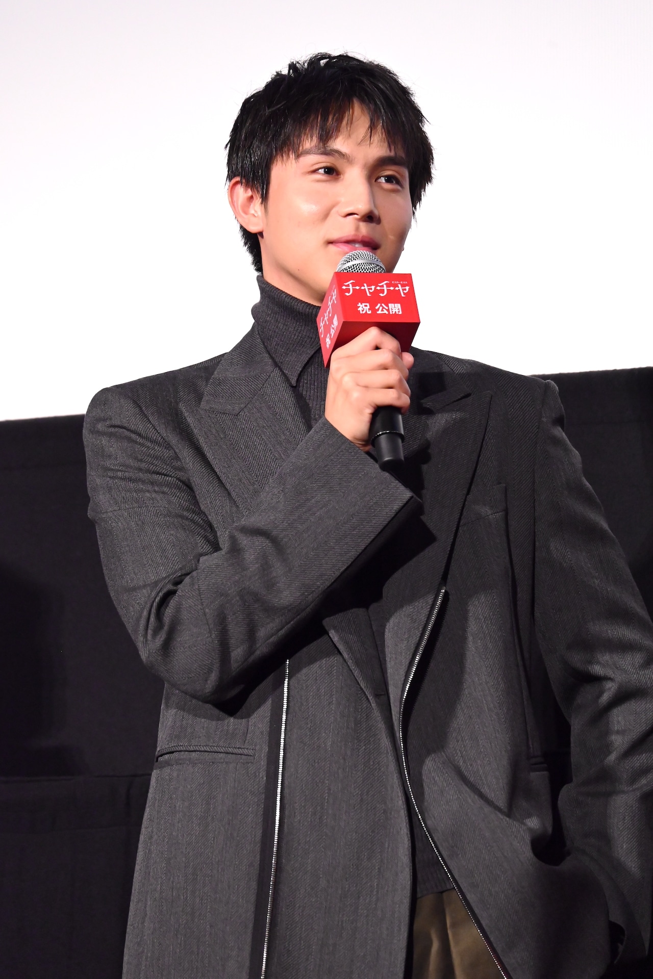 中川大志