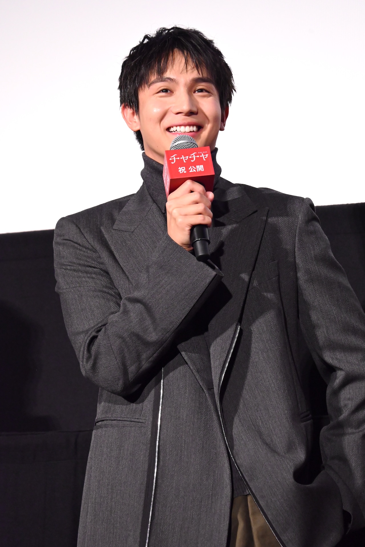 中川大志