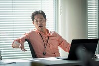 「デスゲームで待ってる」より、前川泰之演じる呉剛