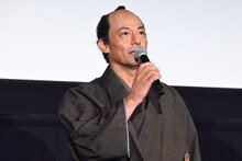 山口馬木也