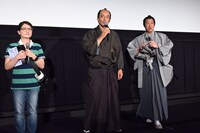 左から沙倉ゆうの、山口馬木也、冨家ノリマサ