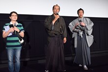 左から沙倉ゆうの、山口馬木也、冨家ノリマサ