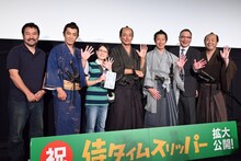 左から安田淳一、田村ツトム、沙倉ゆうの、山口馬木也、冨家ノリマサ、井上肇、高寺裕司