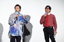 左から堂本剛、おいでやす小田