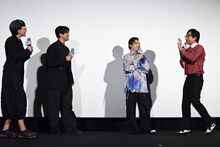 左から荻上直子、森崎ウィン、堂本剛、おいでやす小田