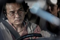 「臨時強盗」よりラム・カートン