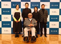 映画「海の沈黙」記者会見の様子。