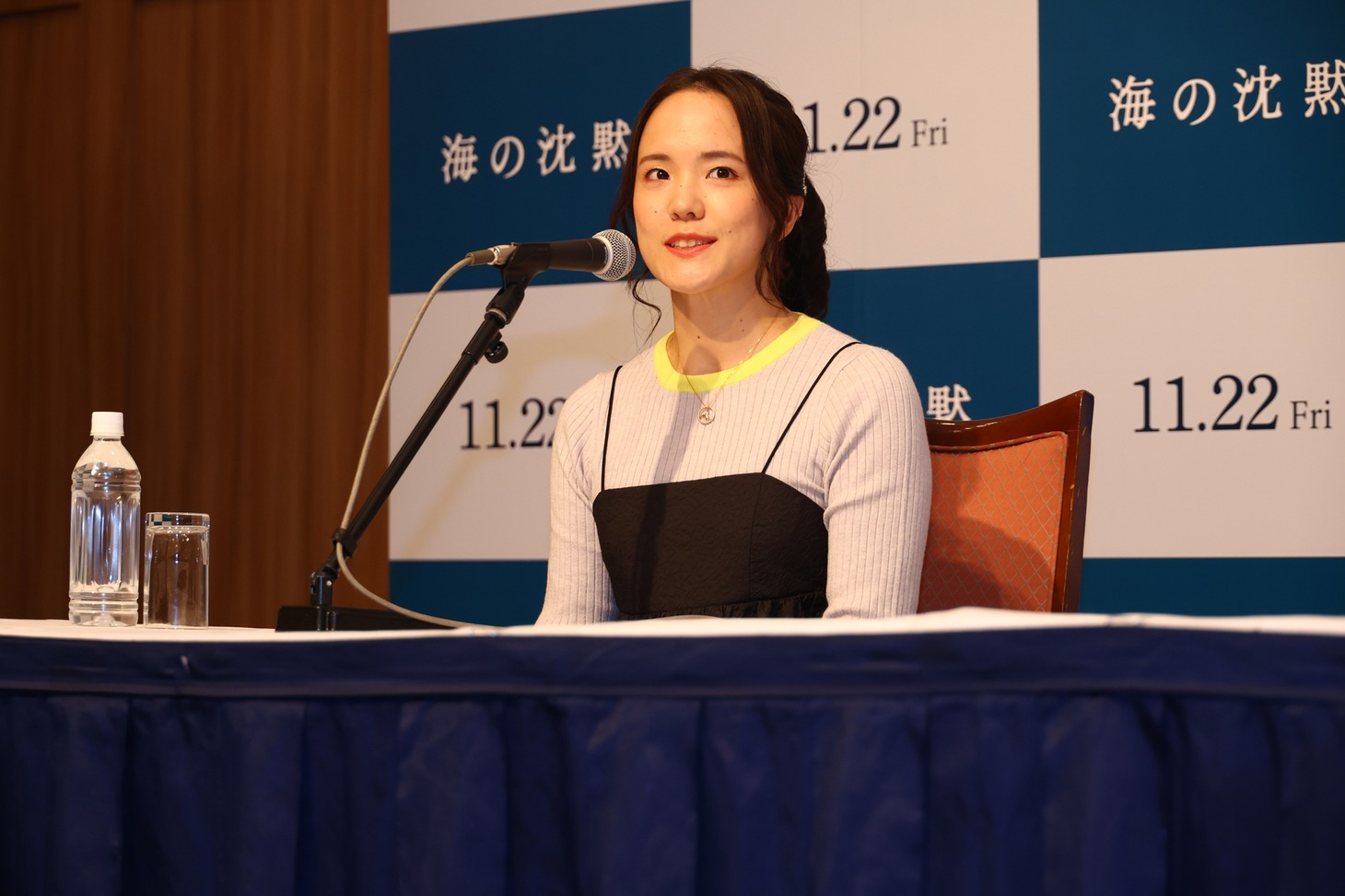 菅野恵