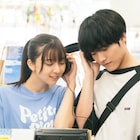 赤楚衛二×上白石萌歌「366日」幸せいっぱいの場面写真が一挙解禁