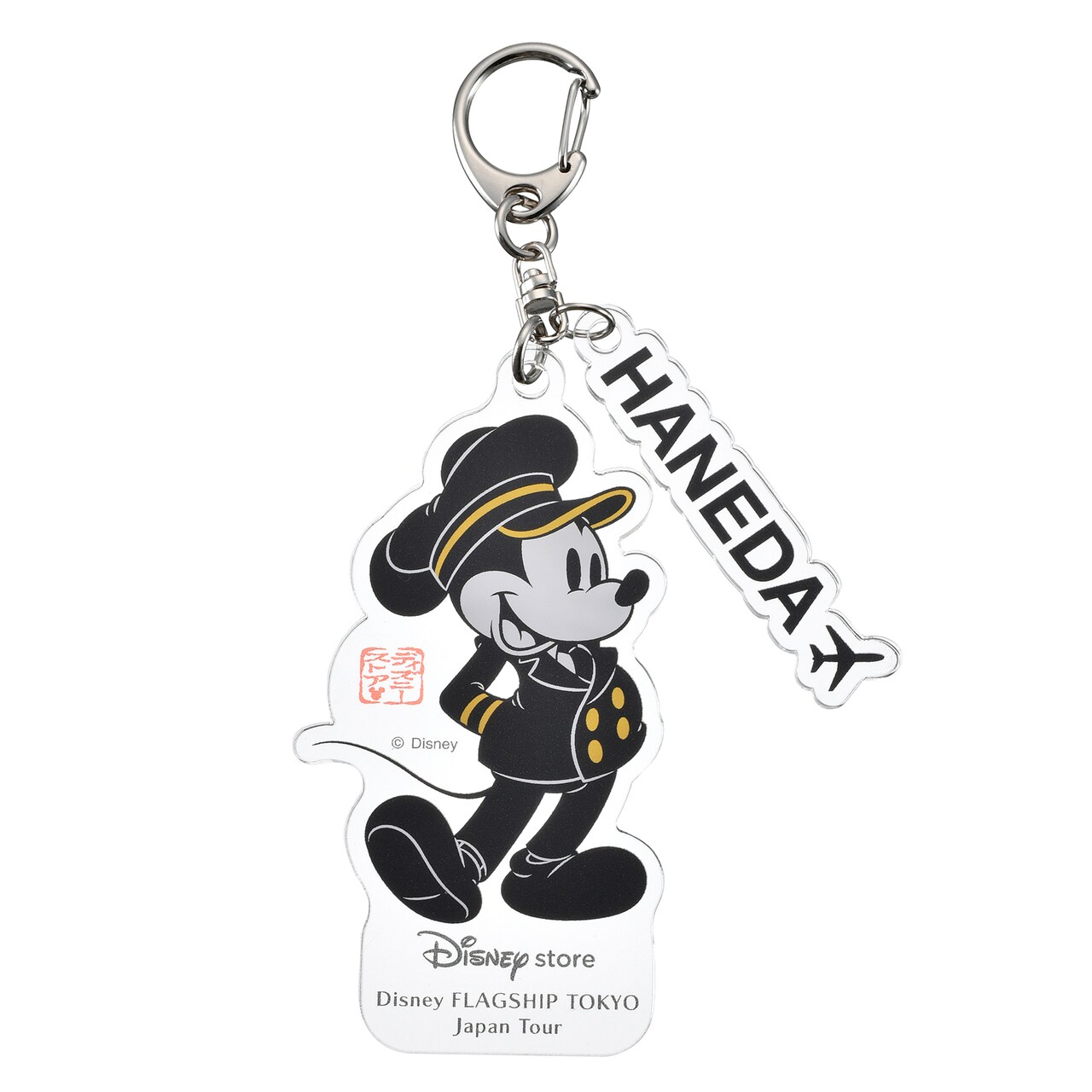 disneyflagshiptokyo_202410_12.