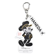 【ご当地アイテム(東京)】キーチェーン(1500円)