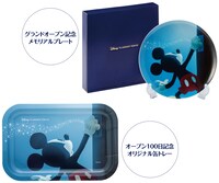 ディズニーストアクラブ会員限定プレゼント