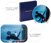 ディズニーストアクラブ会員限定プレゼント