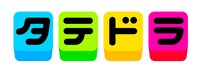 縦型ショートドラマアプリ「タテドラ」ロゴ