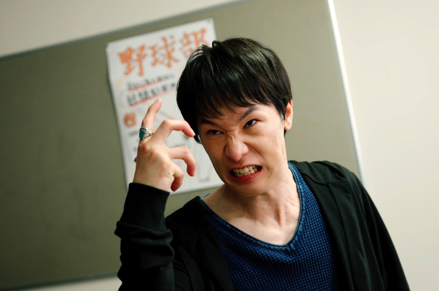 天羽尚吾が演じる鉛崎ボルト