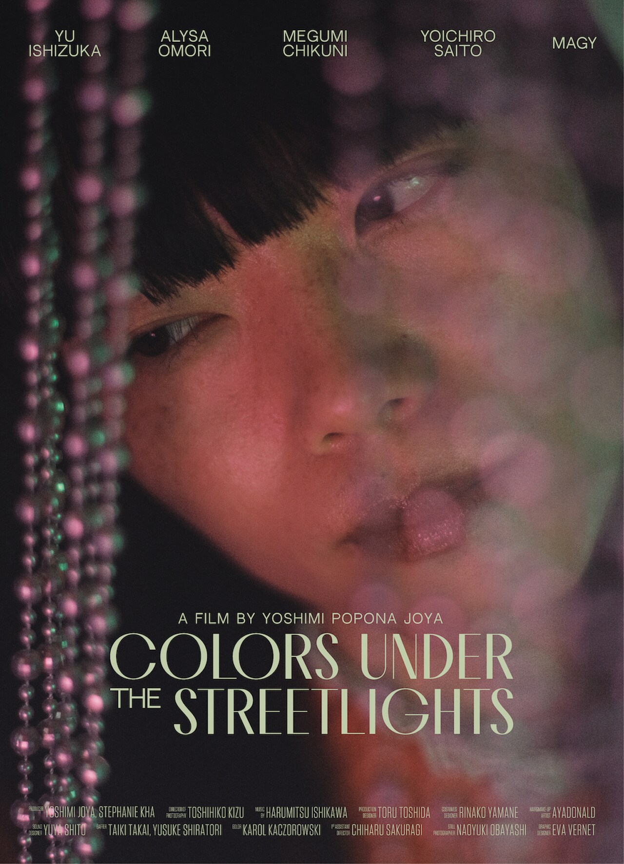 イシヅカユウらが東京の夜を生きる、短編映画「Colors Under the Streetlights」予告編