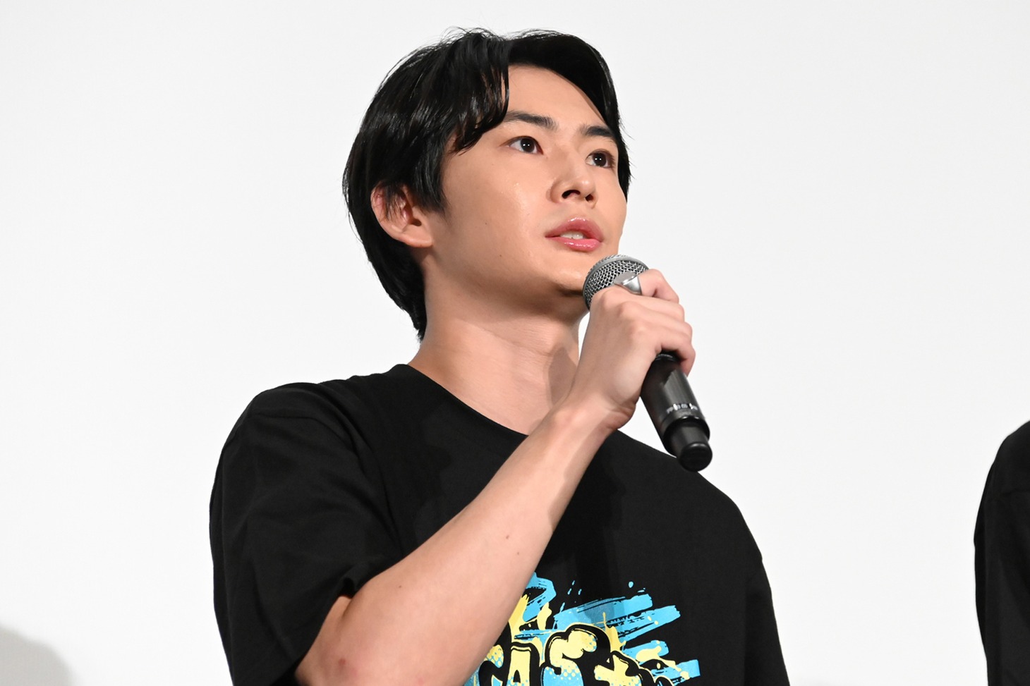 押田岳