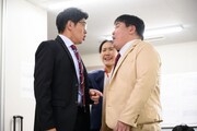 「くすぶりの狂騒曲」場面写真