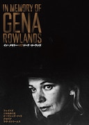 ジーナ・ローランズ追悼特集が渋谷で1週間限定開催、「こわれゆく女」など5本上映