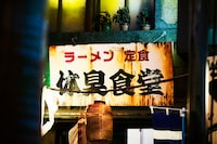 映画「はたらく細胞」場面写真