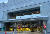 ひろしまアニメーションシーズン2024の本会場