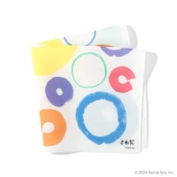 映画「まる」ハンカチ（税込1650円）