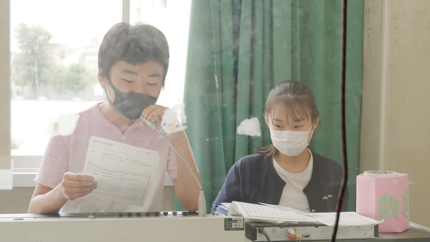 「小学校～それは小さな社会～」新場面写真