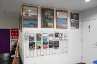 横川シネマ内観