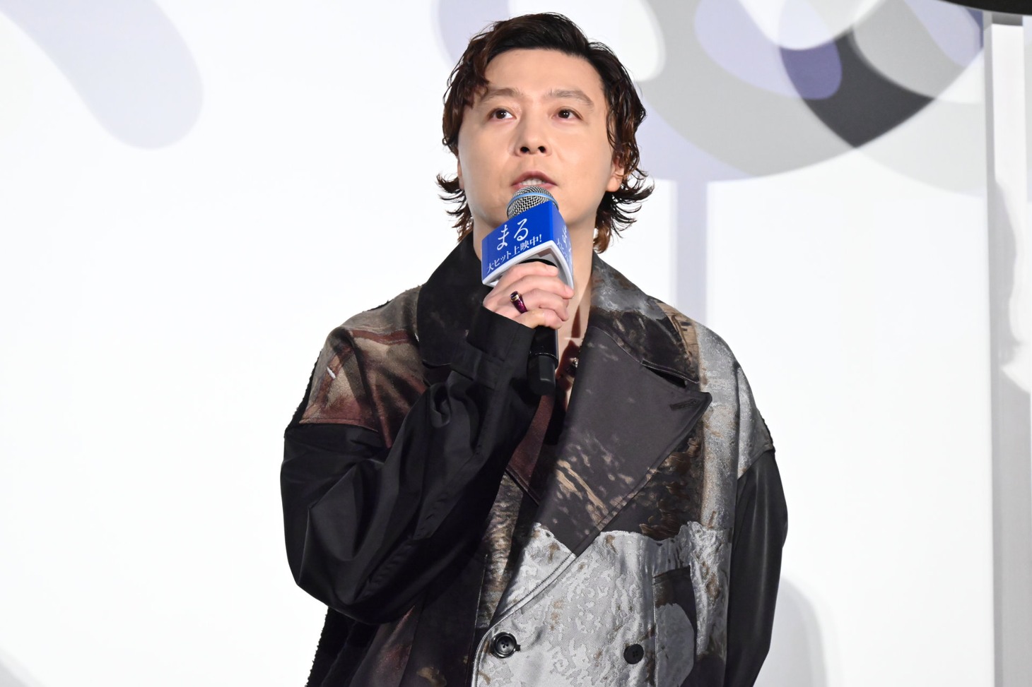 堂本剛