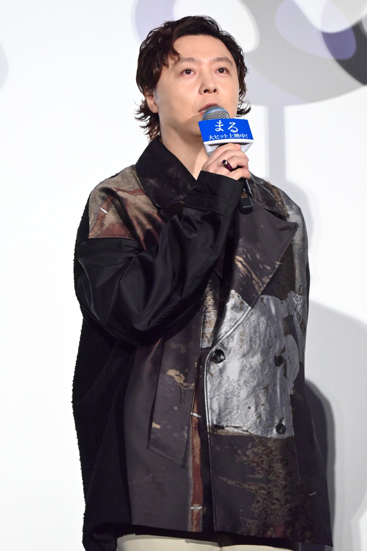 堂本剛