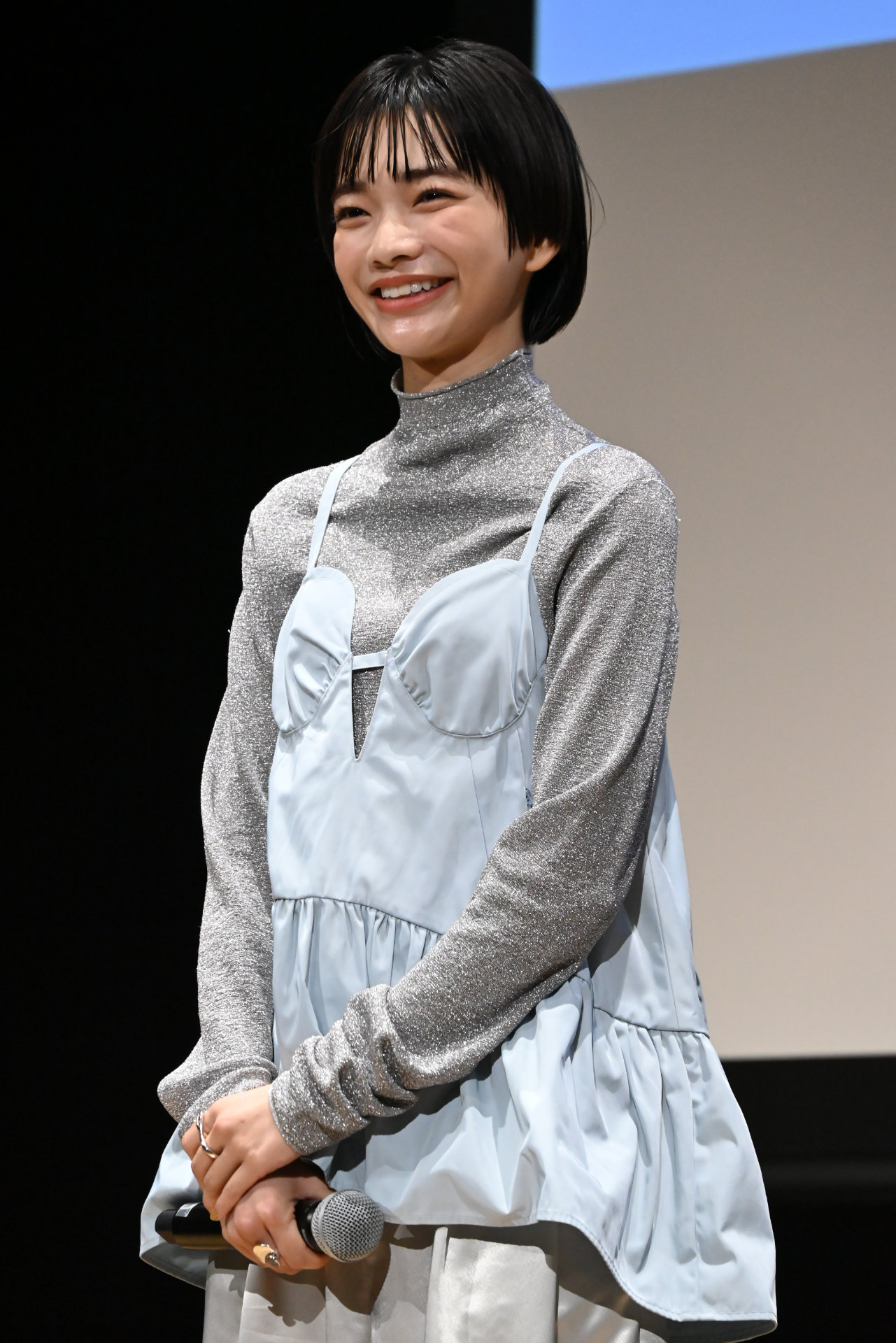 見上愛