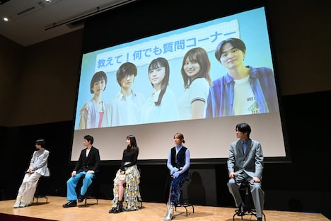 「マイダイアリー」制作発表会見の様子