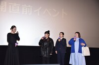 映画「アイミタガイ」公開直前イベントの様子。左から黒木華、ゆめっち、福田麻貴、かなで