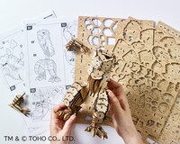 「Bamboo Art wa-gu-mi ゴジラ（2023）」