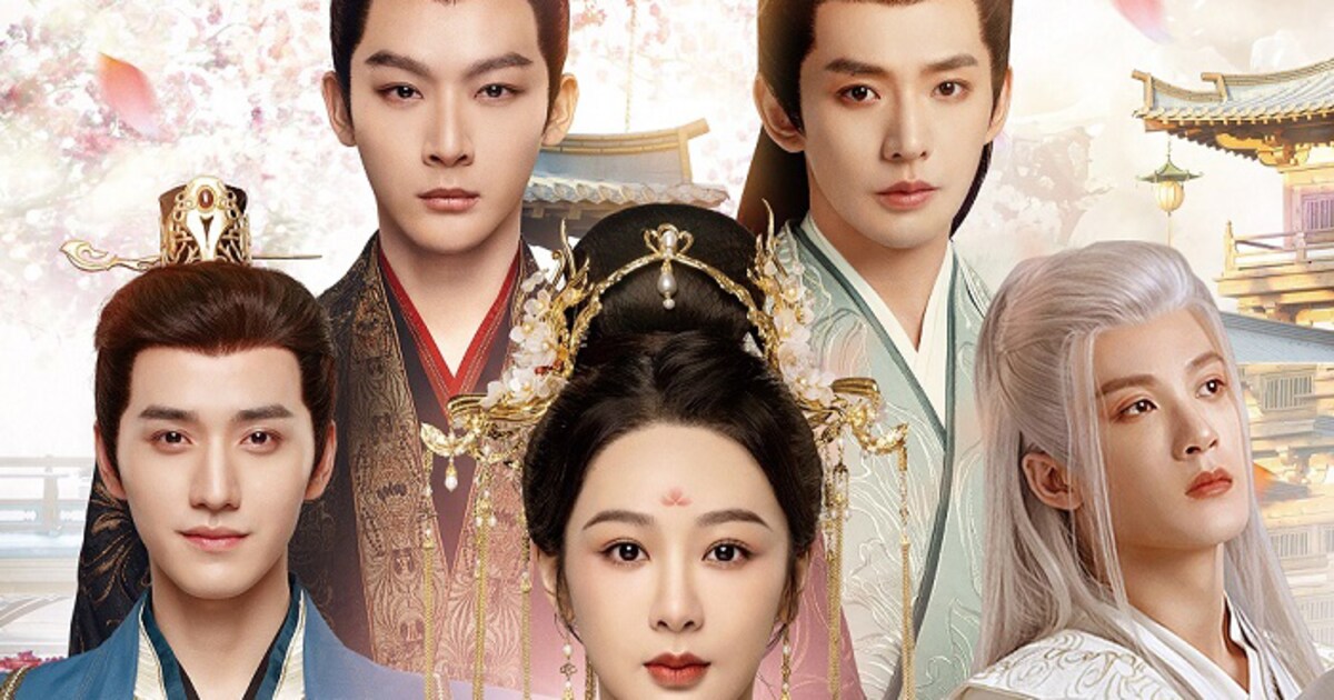 中国ドラマ「長相思」配信＆DVD化、ヤン・ズーが身分を捨て男性として 