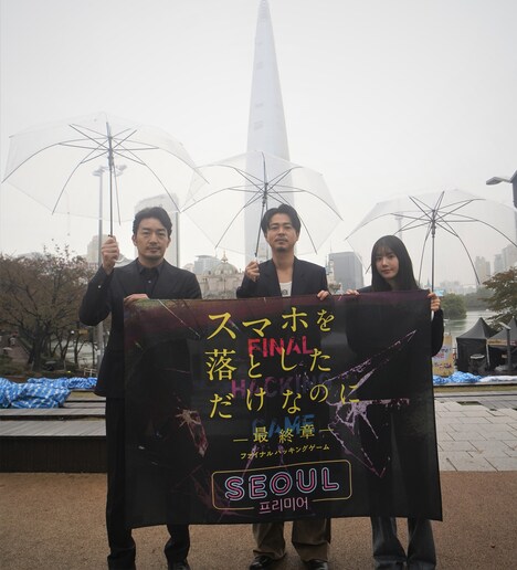 ソンパナル公園にて左から大谷亮平、成田凌、クォン・ウンビ