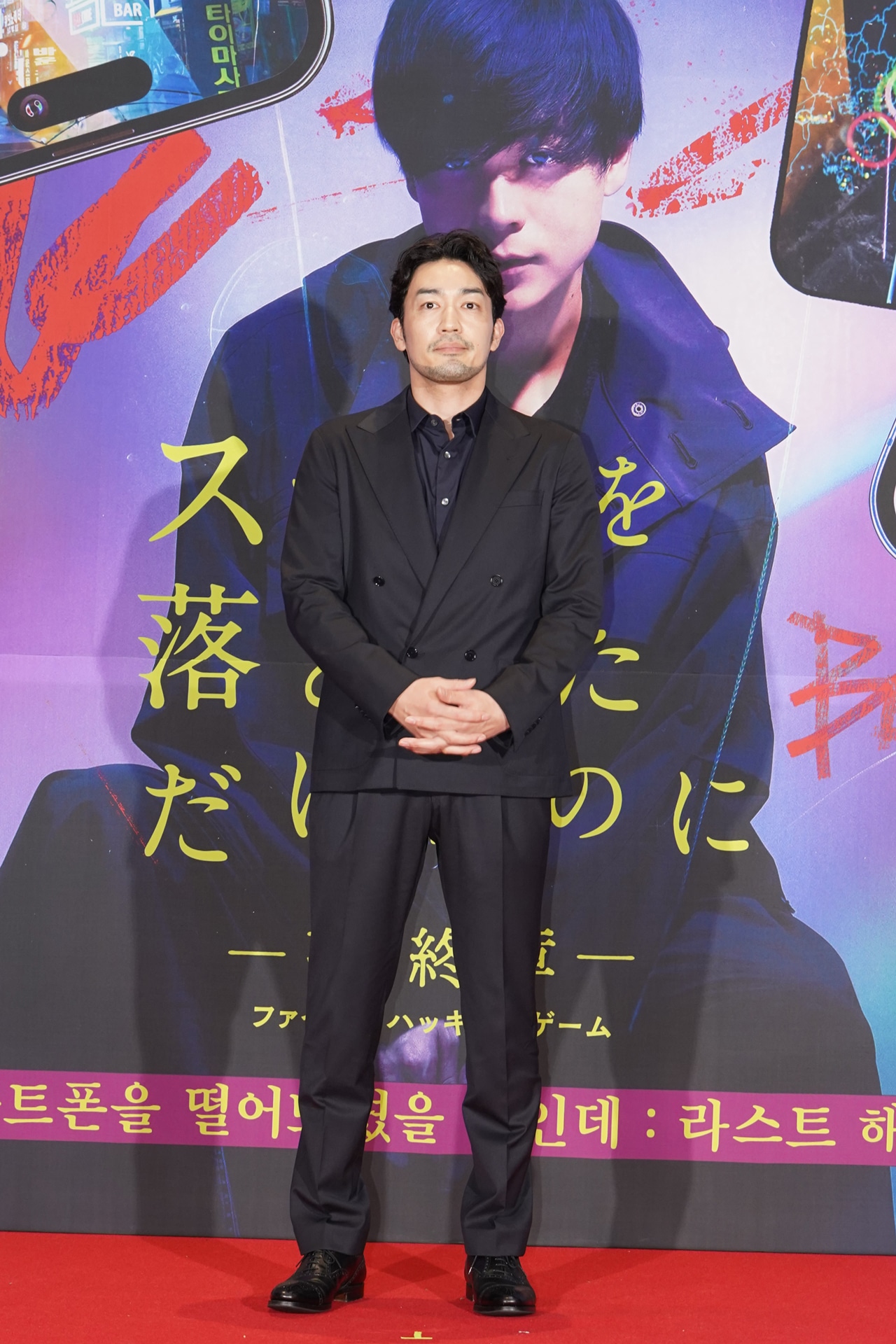 大谷亮平