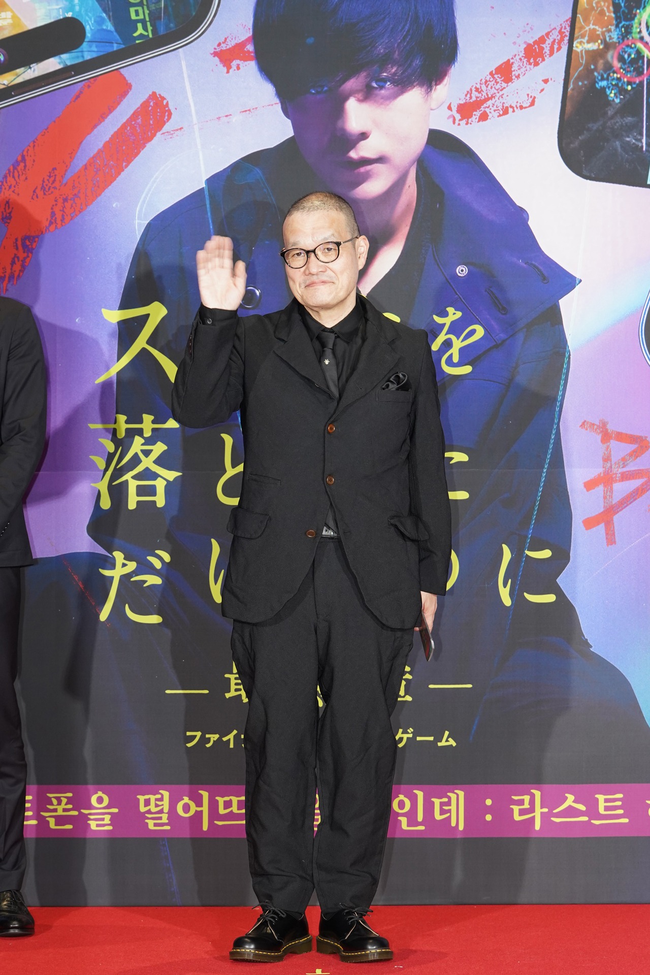 中田秀夫